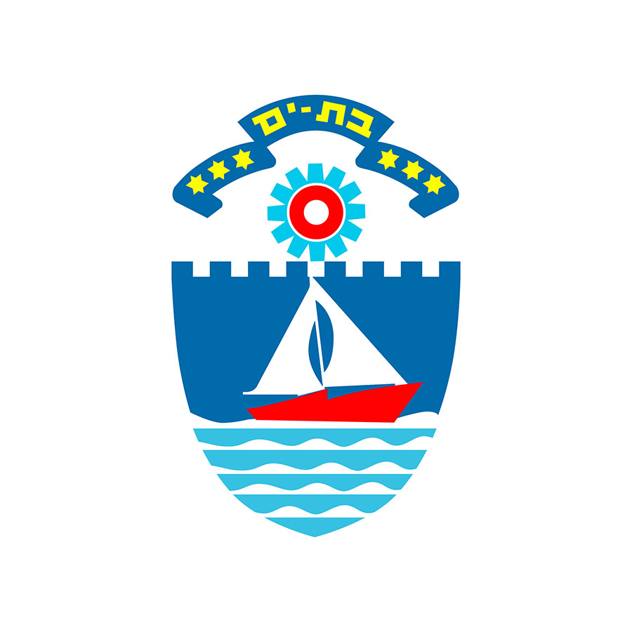 Bat Yam Municipality