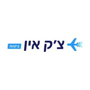 Check-In Travel Insurance