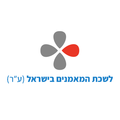 CCIL - Israel Coaches' Association